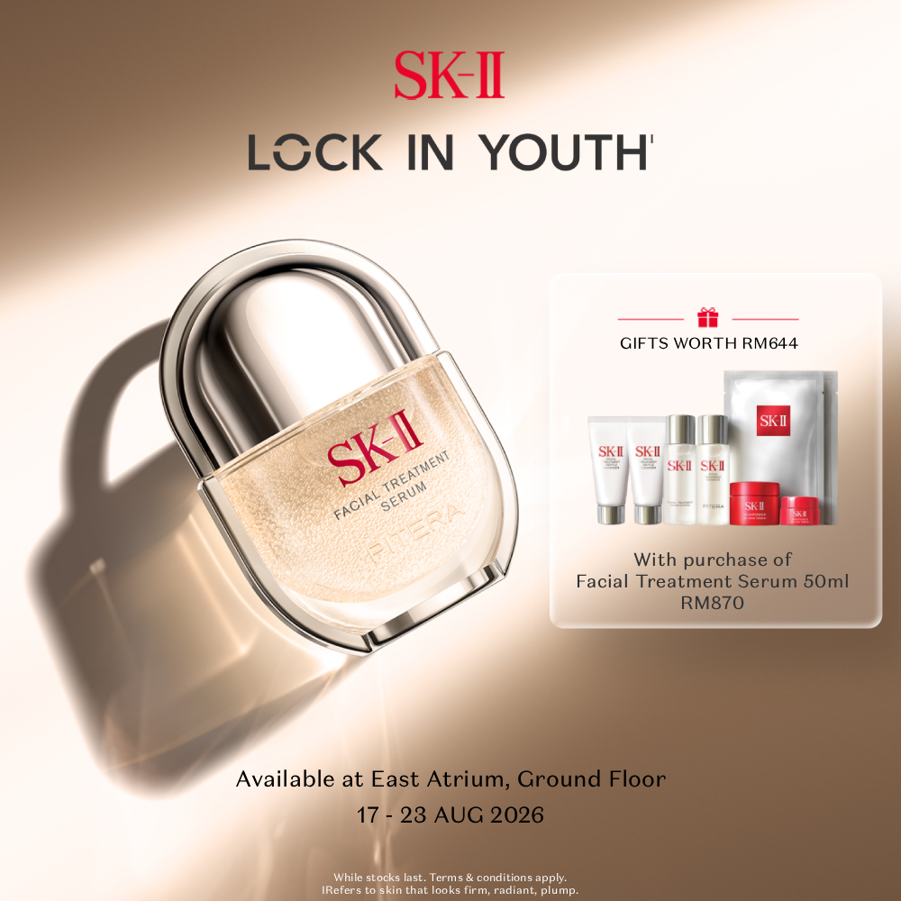 SK-II